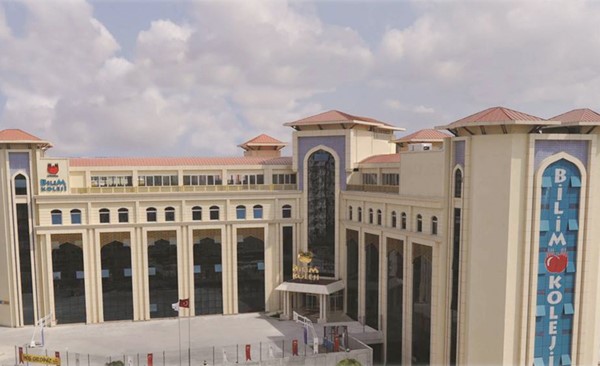 İstanbul Bilim Koleji